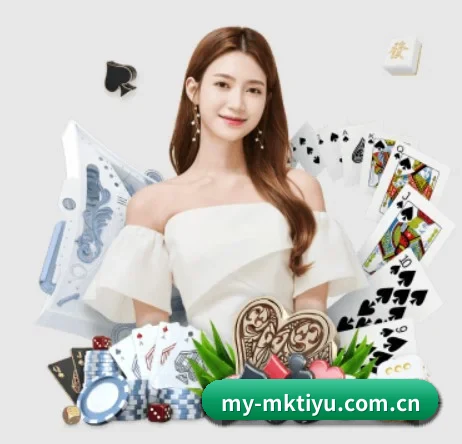 mk体育入口 APP 界面(MKSports)
